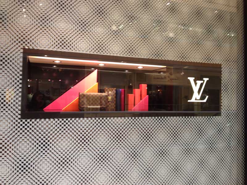 Louis Vuitton Galleria Dallas 2-26-2014 (3)
